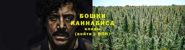 меф VHQ Богородицк