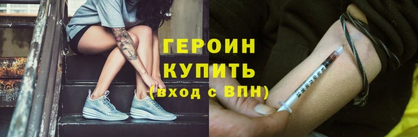 гашиш Богданович