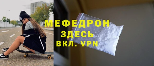 гашиш Богданович