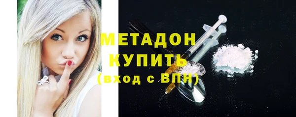 гашиш Богданович