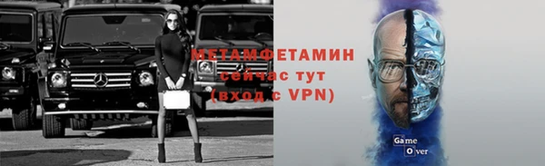 гашиш Богданович