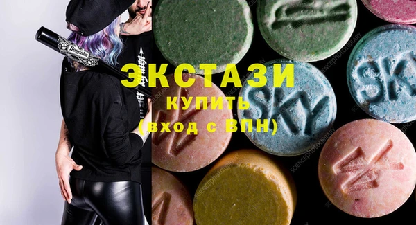 гашиш Богданович