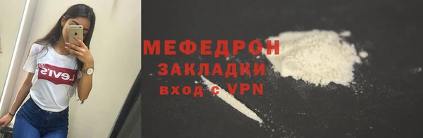 гашиш Богданович