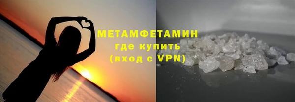 гашиш Богданович