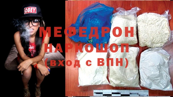 гашиш Богданович