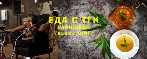 гашиш Богданович