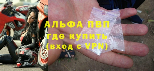 меф VHQ Богородицк