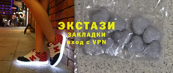 гашиш Богданович