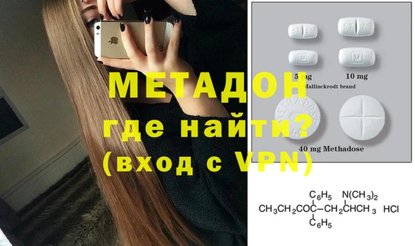гашиш Богданович