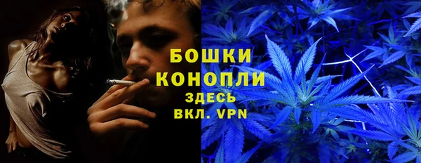 меф VHQ Богородицк