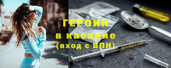 СК Богородск