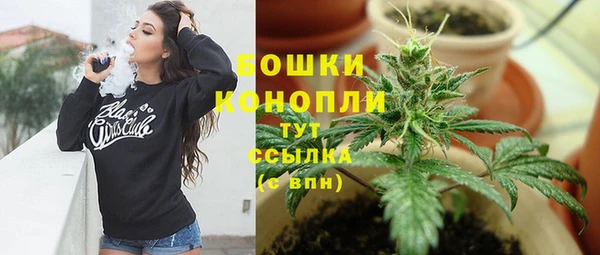 меф VHQ Богородицк
