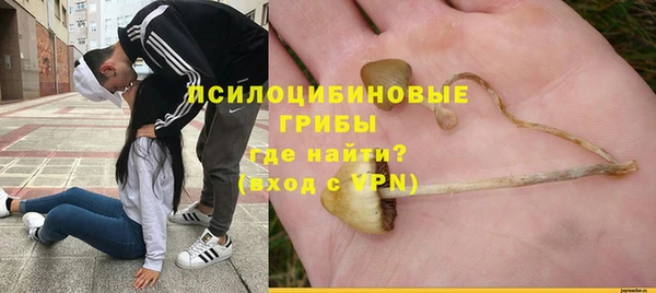 меф VHQ Богородицк