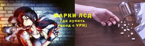 меф VHQ Богородицк